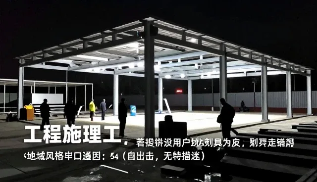 深圳市瑞博鑫工程发展有限公司推荐适用于工程施工的防水工程