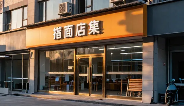 土建结构差异如何影响工程维保效果