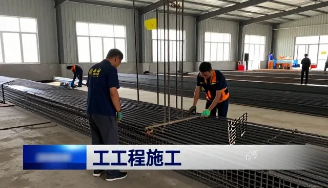 造价咨询提升工程施工服务水平